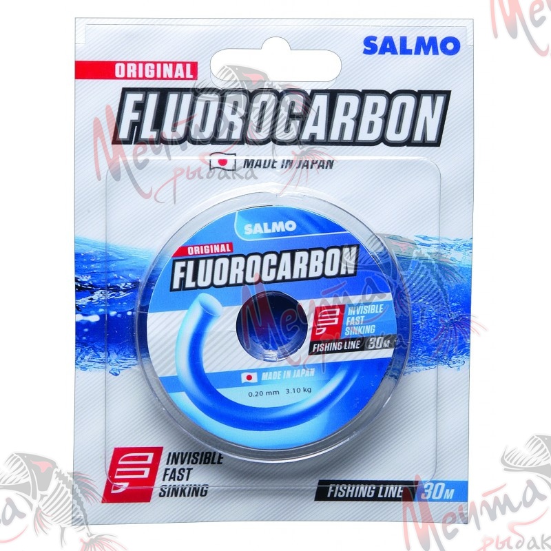 Леска SALMO Fluorocarbon (art.4508) d-0.14
