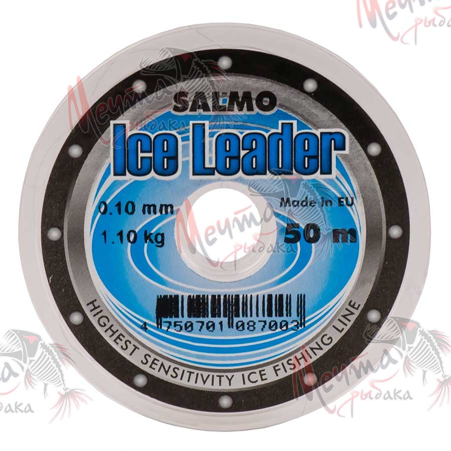 Леска SALMO IceLeader d-0.10