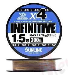 ШНУР ПЛЕТЕНЫЙ SUNLINE INFINITIVE PEx4 200 m #1.0