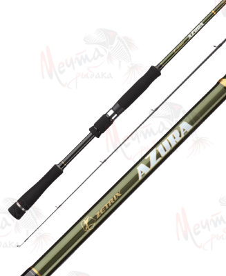 Спиннинг ZETRIX Azura 792HH #20-70g