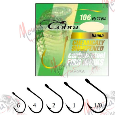 Крючки Cobra baitholder р.8