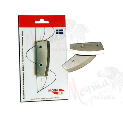 НОЖИ "НЕРО" СТУПЕНЧАТЫЕ ПРАВЫЕ 130мм #3004-130(CR)