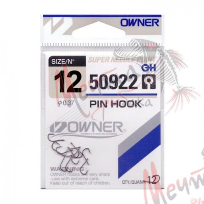 КРЮЧОК OWNER 50922 #14