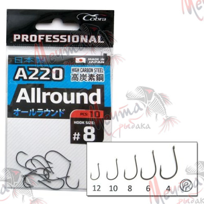 КРЮЧОК "DUNAEV" 206 #8