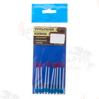КИВОК "ТУЛЬСКИЙ" 250-130 #0.3 гр